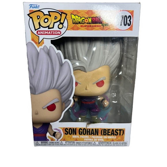 Funko Pop Dragon Ball Son Gohan‎ (Beast)  #1703 NIB - Picture 2 of 8